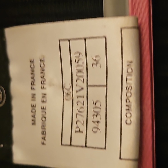 Channel Top - Picture 2 of 10